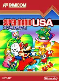 Super Mario USA