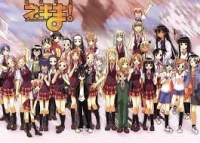 Mahou Sensei Negima